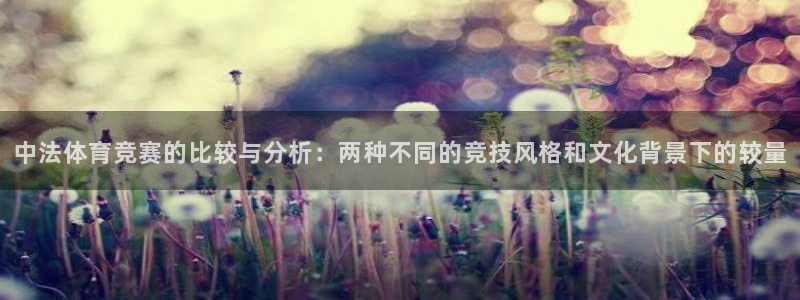 关键词